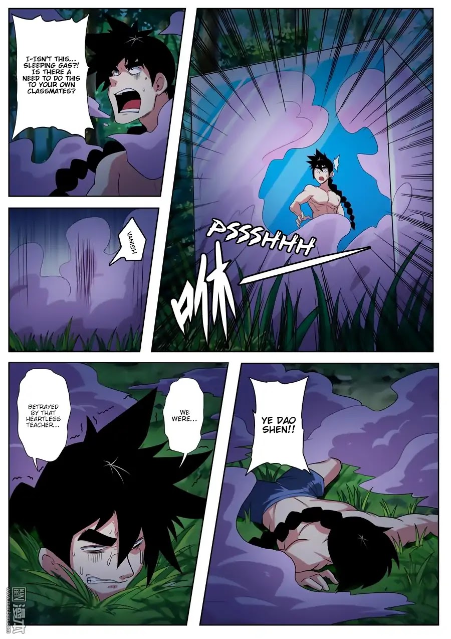 Hero? I Quit A Long Time Ago. chapter 90 - page 6