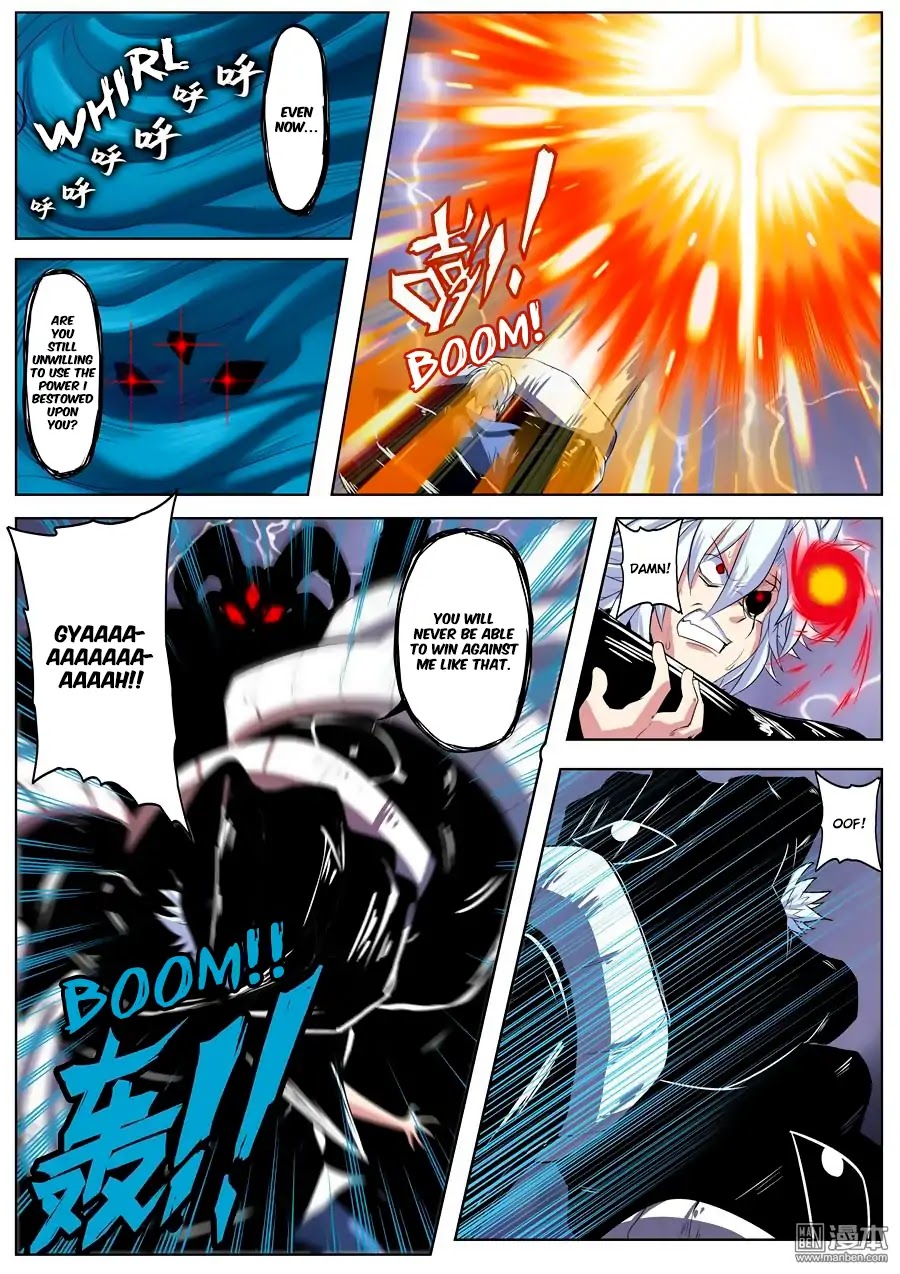 Hero? I Quit A Long Time Ago. chapter 87 - page 3