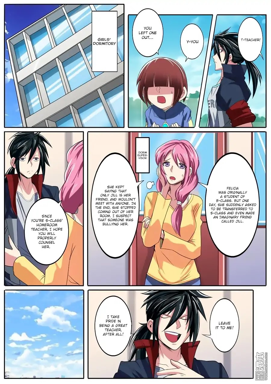 Hero? I Quit A Long Time Ago. chapter 84 - page 17