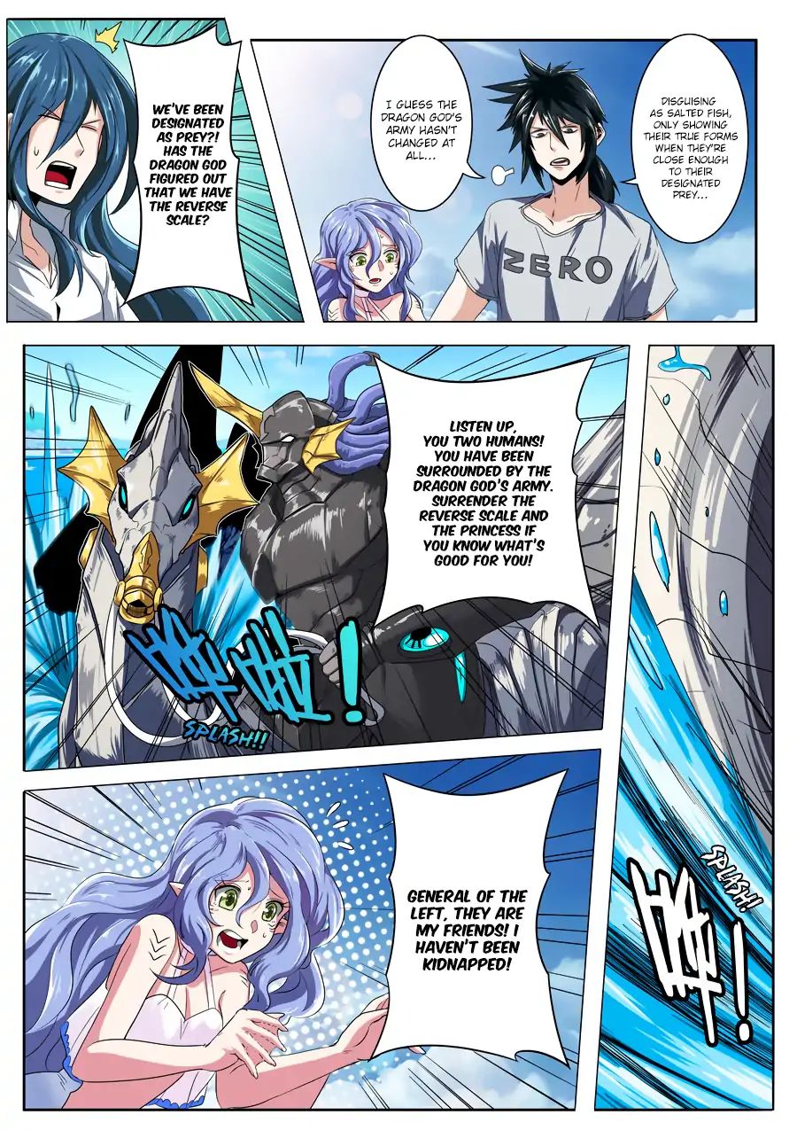 Hero? I Quit A Long Time Ago. chapter 71 - page 4