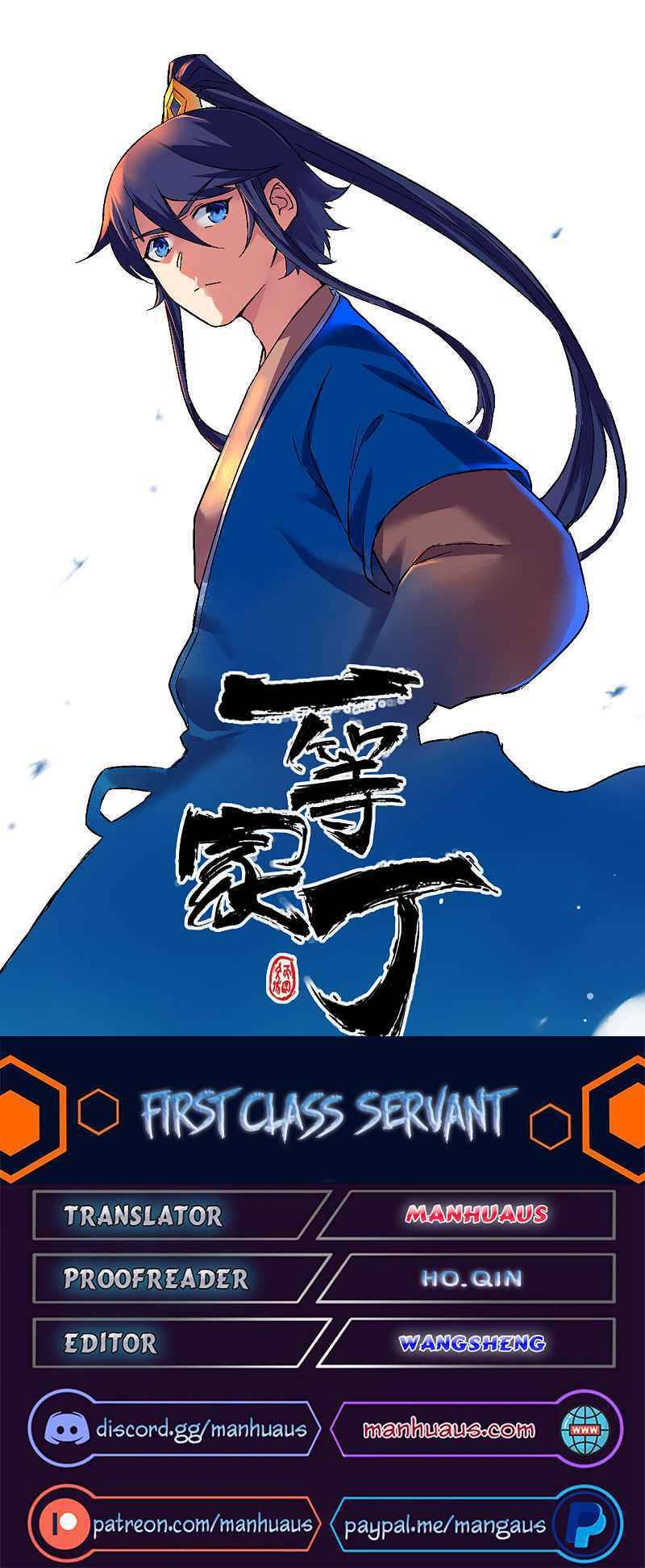 First Class Servant Chapter 209 - page 1