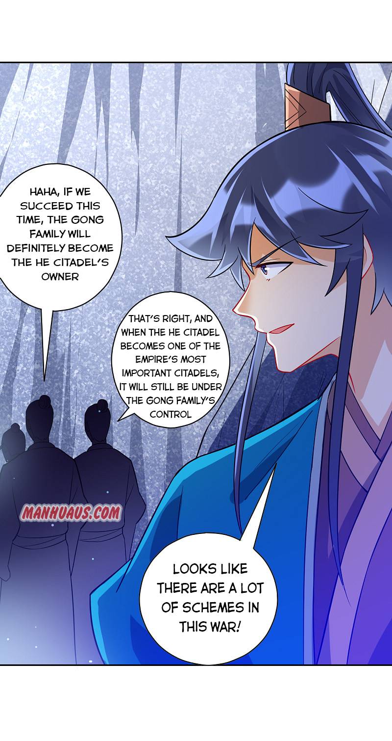 First Class Servant Chapter 193 - page 4