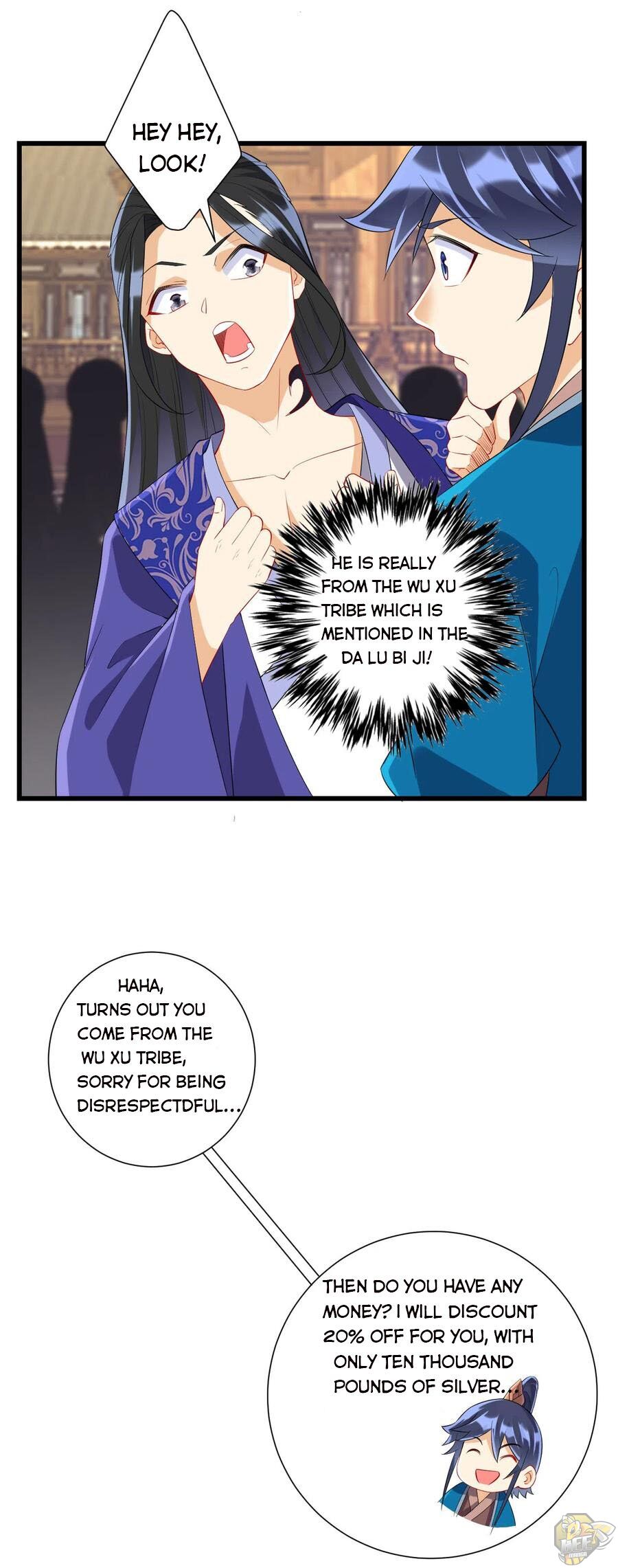 First Class Servant Chapter 162 - page 16