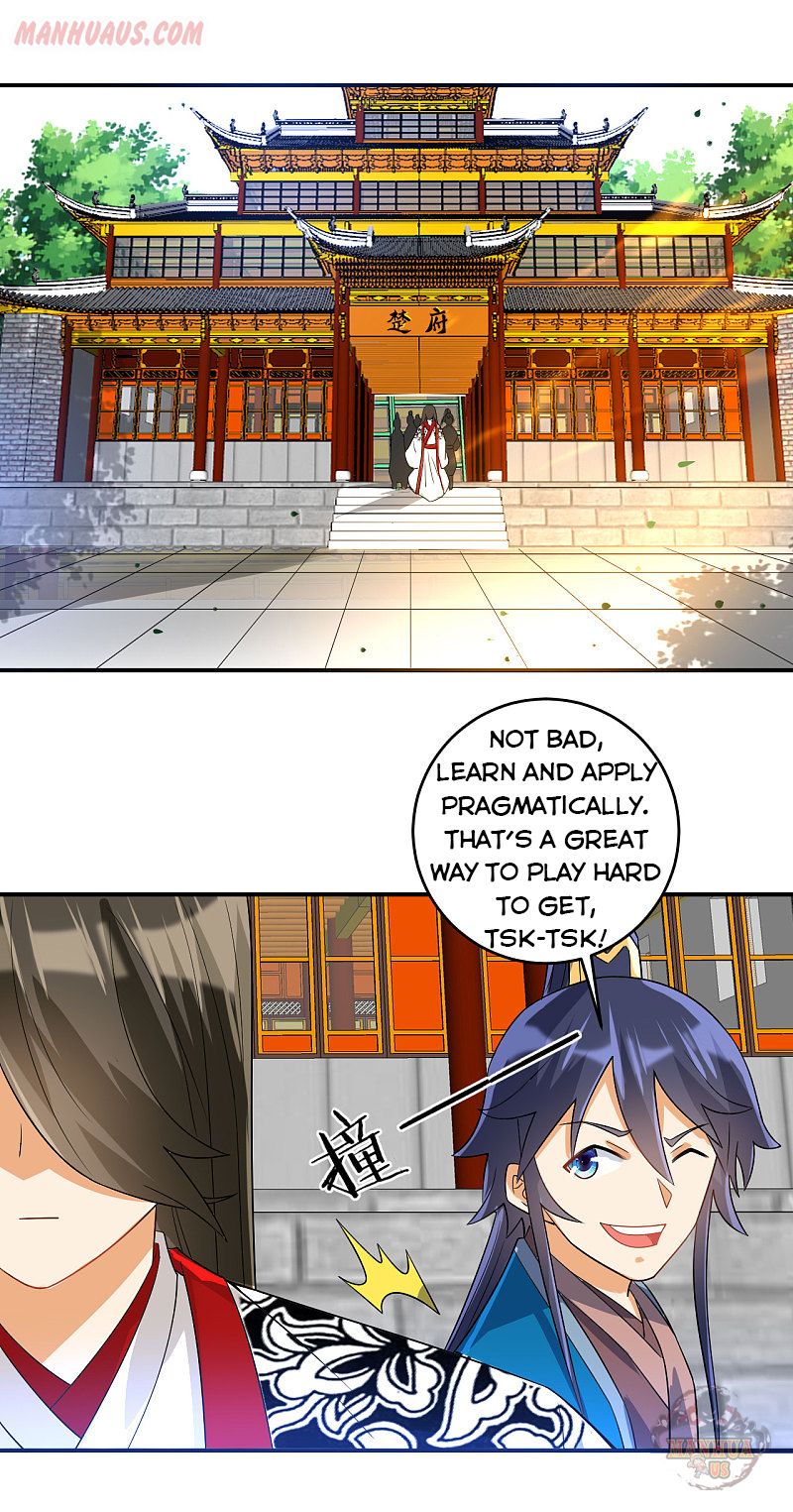 First Class Servant Chapter 122 - page 7