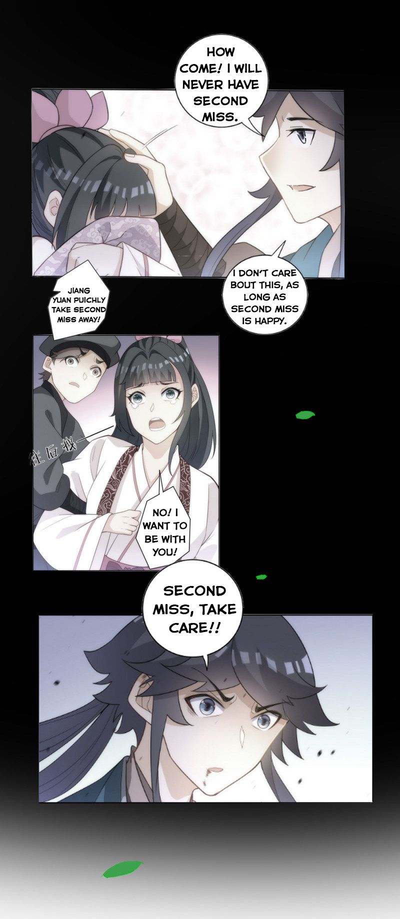 First Class Servant Chapter 89 - page 18