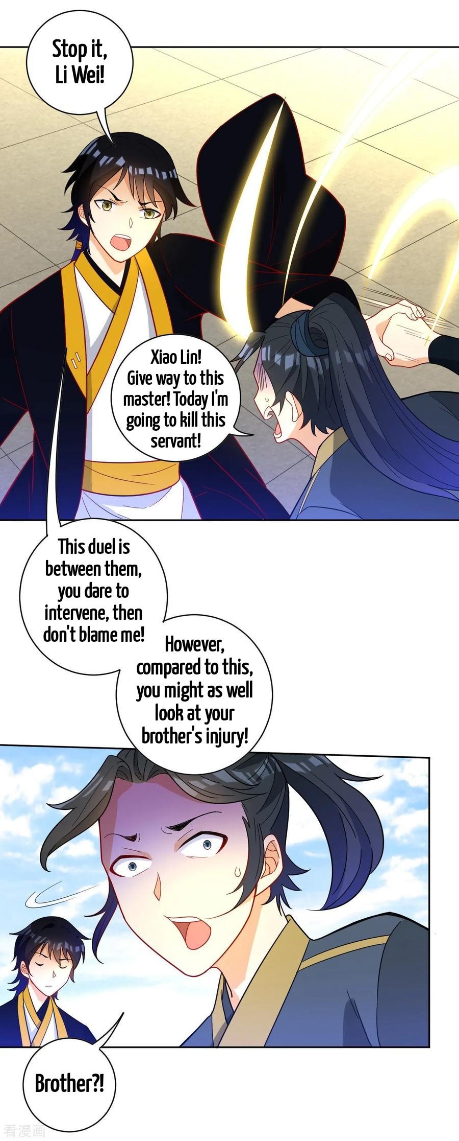 First Class Servant Chapter 44 - page 25