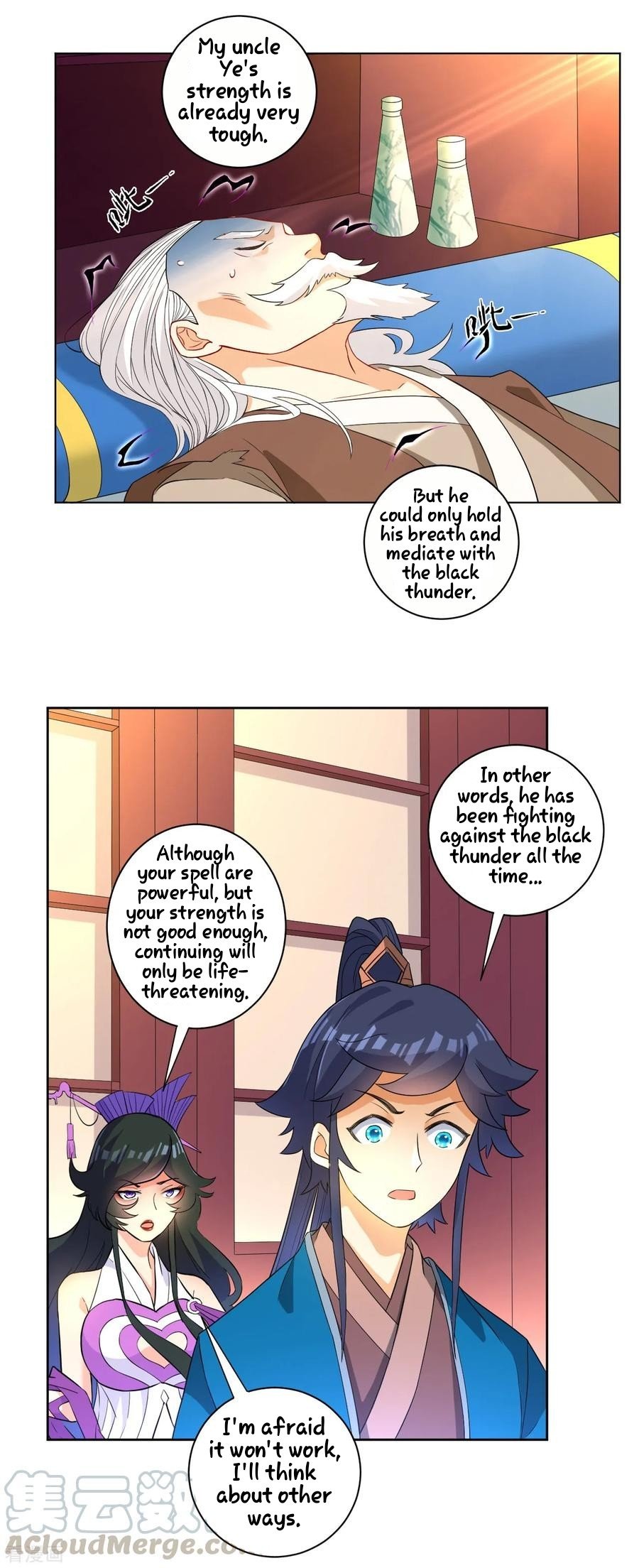 First Class Servant Chapter 31 - page 5