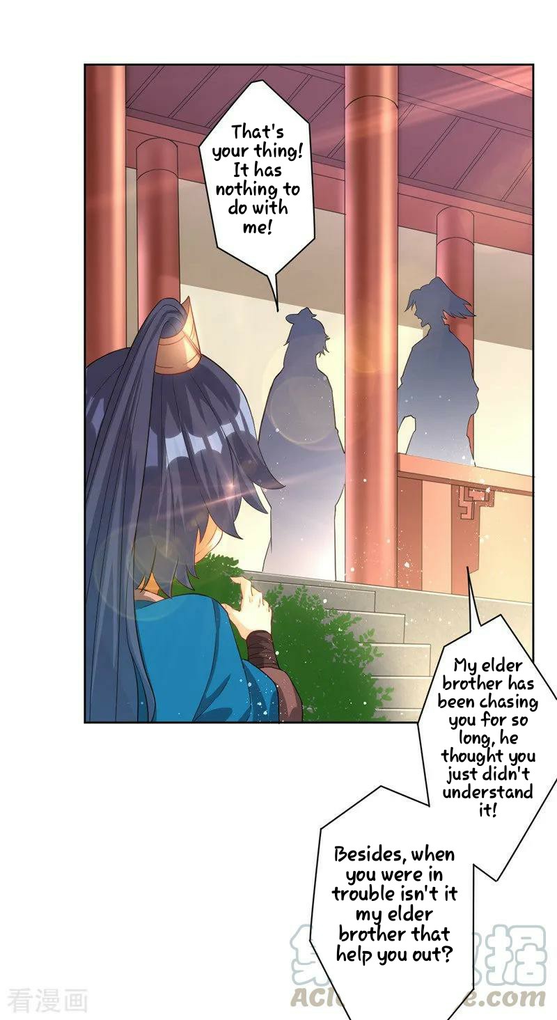 First Class Servant Chapter 24 - page 26