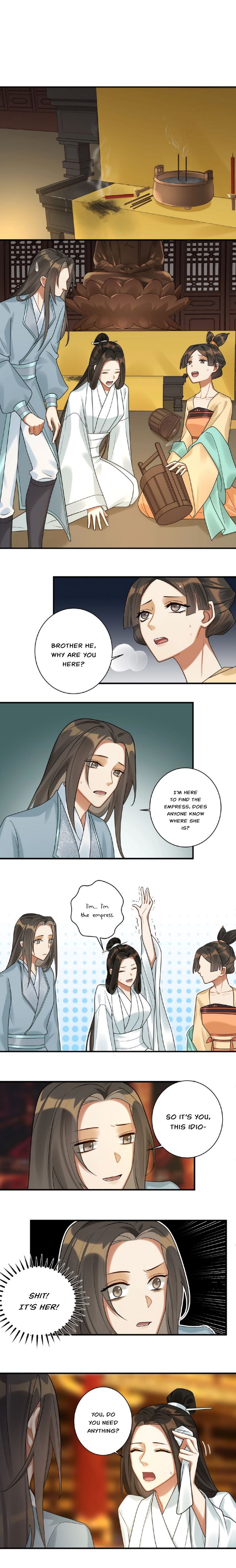 Please Fall Asleep, Emperor Chapter 12 - page 6