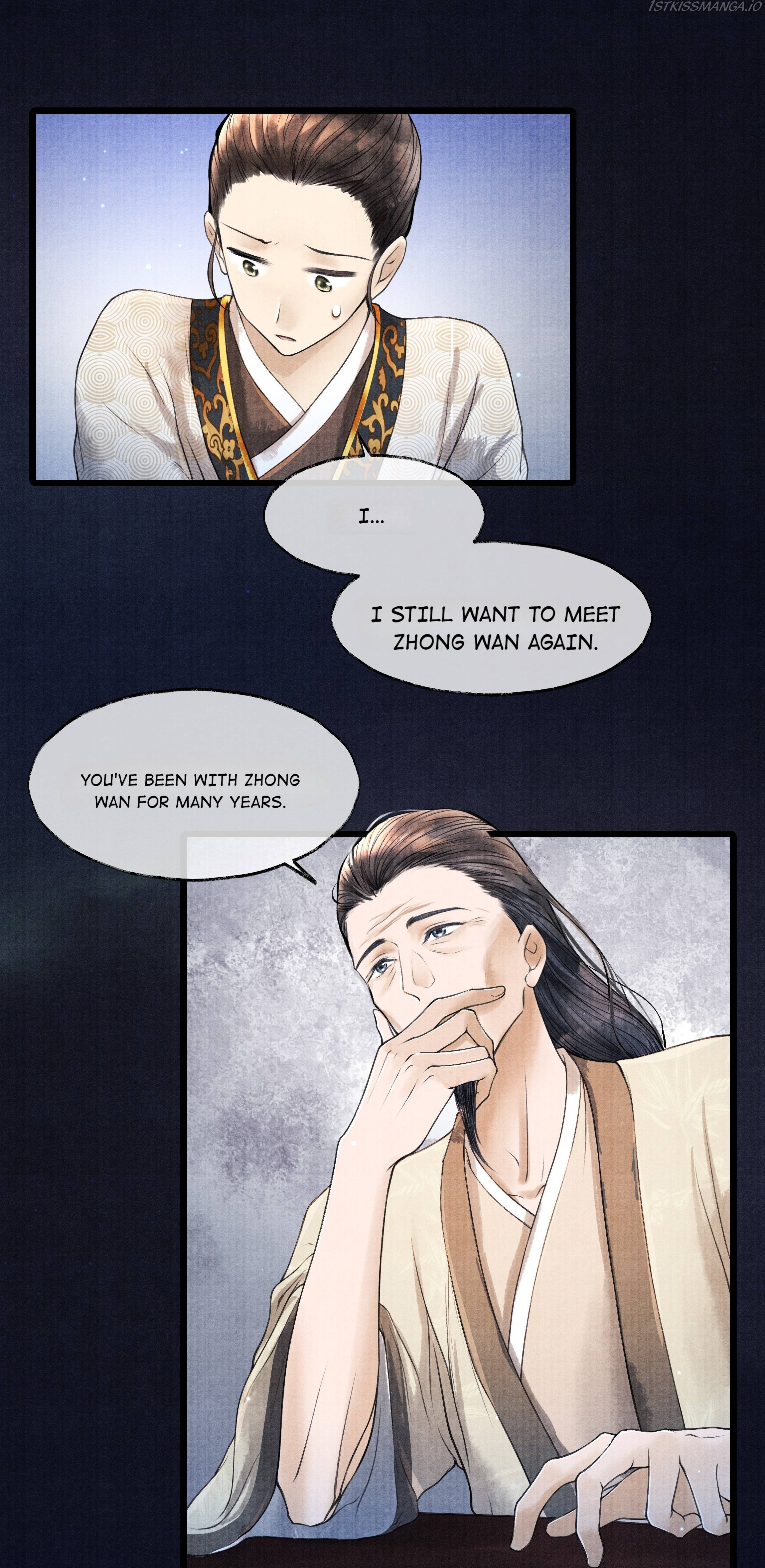 These Years in Quest of Honour Mine Chapter 81 - page 31