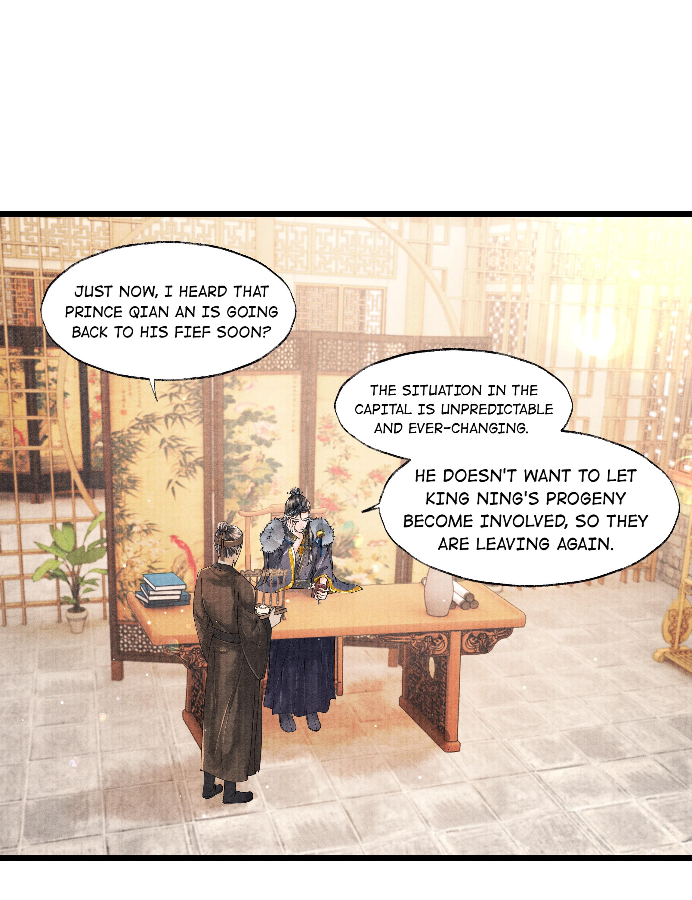 These Years in Quest of Honour Mine Chapter 32 - page 7