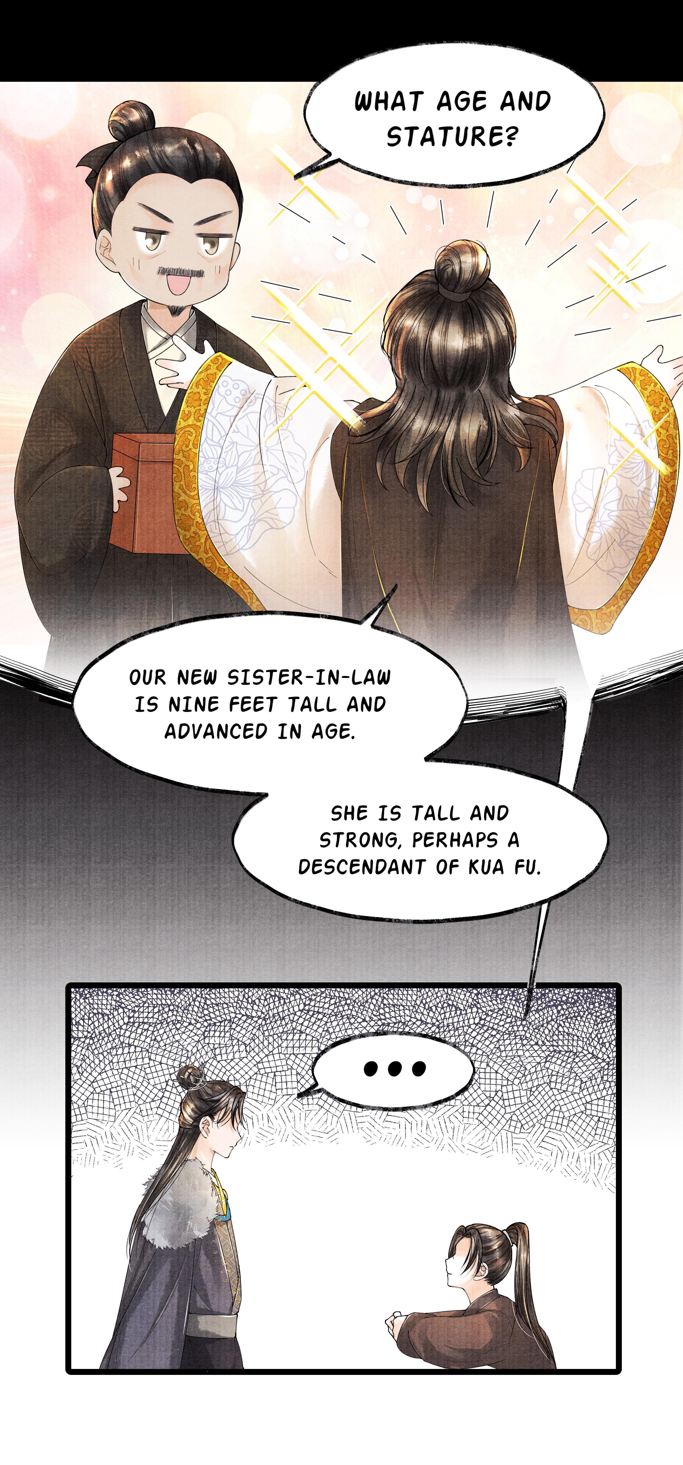 These Years in Quest of Honour Mine Chapter 22 - page 19