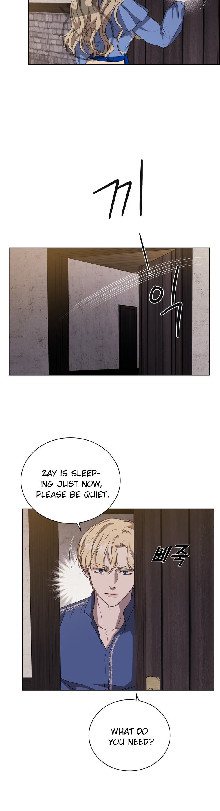 The Villain’s Savior chapter 74 - page 3