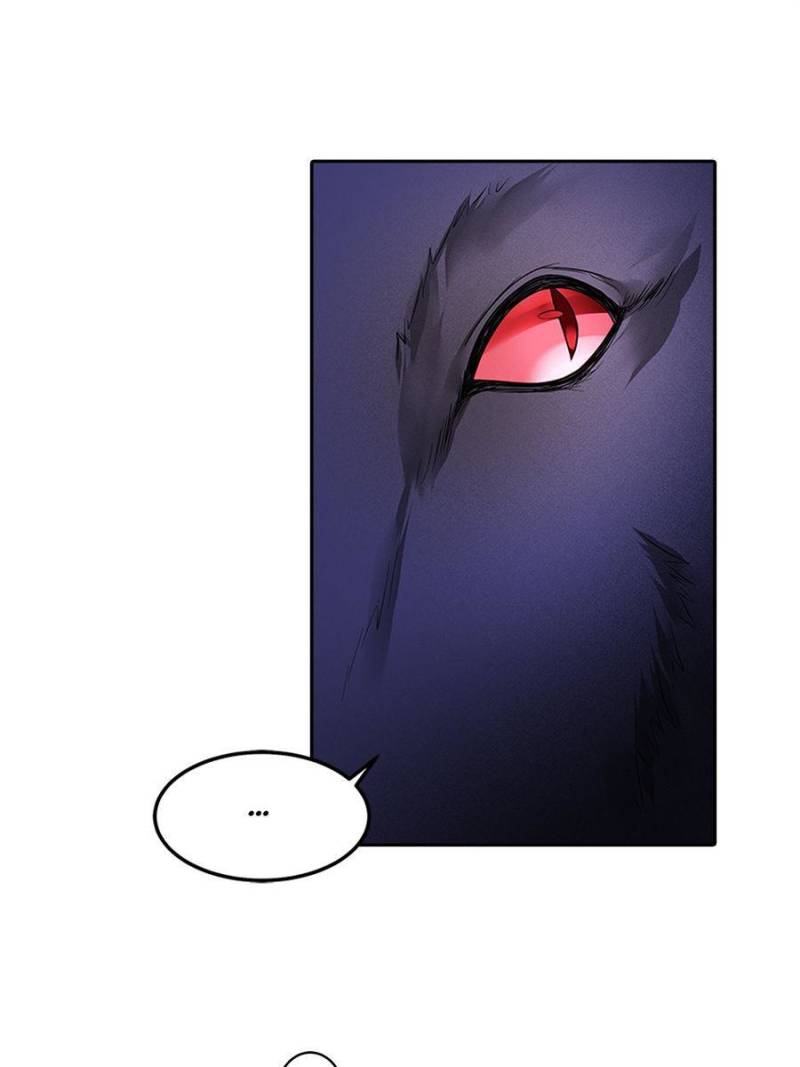 Demon Wolf Husband Needs Discipline Chapter 105 - page 32