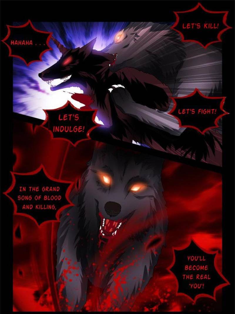 Demon Wolf Husband Needs Discipline Chapter 52 - page 5