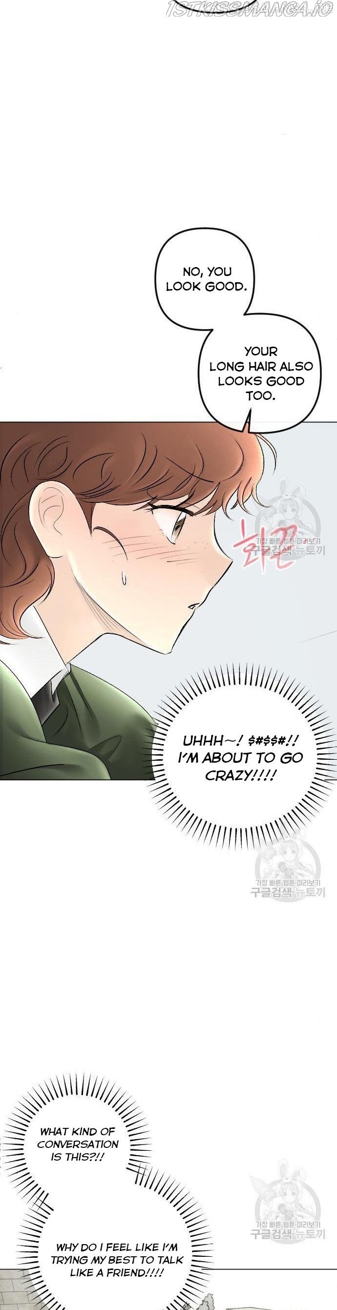 I Picked Up the Second Male Lead After the Ending Chapter 79.5 - page 11