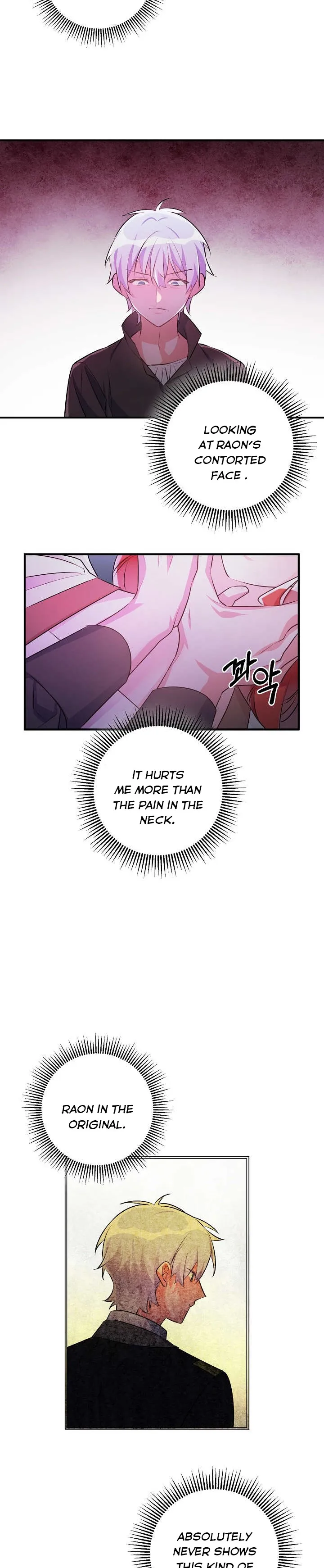 Taming the Lady Chapter 56 - page 16