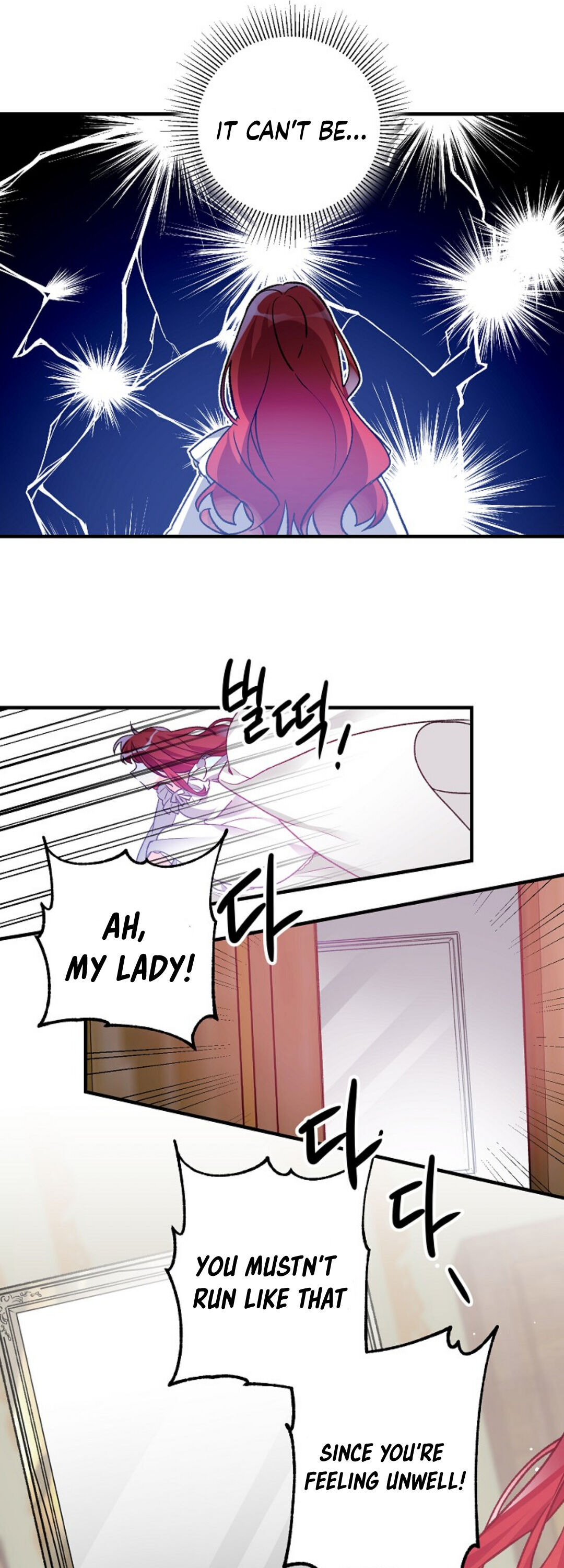 Taming the Lady Chapter 1 - page 41