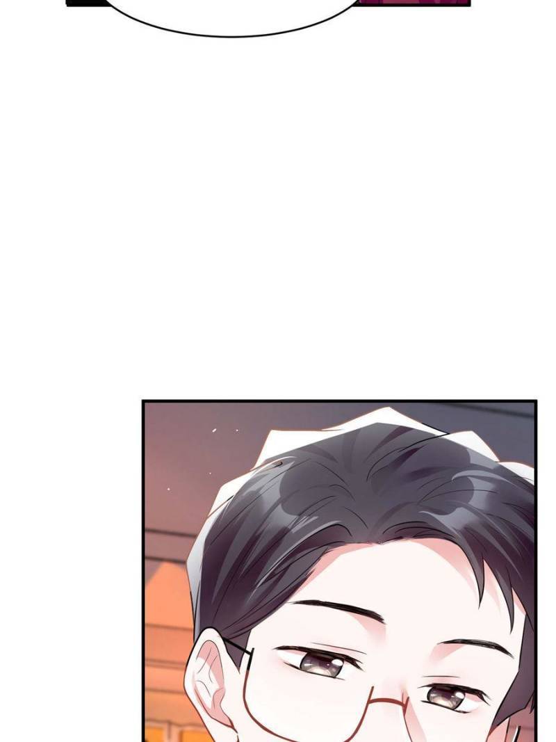 Nancheng Waits for the Moon chapter 89 - page 18