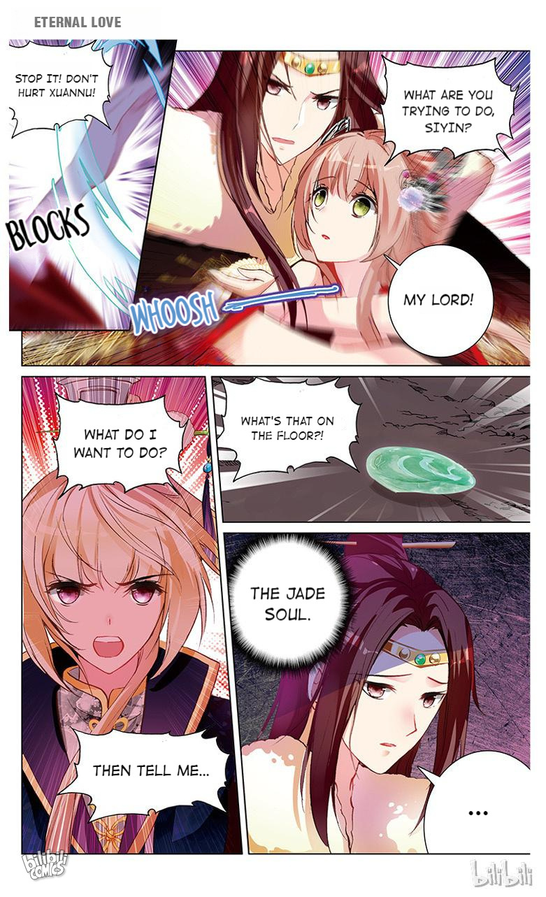 Ten Miles of Peach Blossoms chapter 36 - page 1