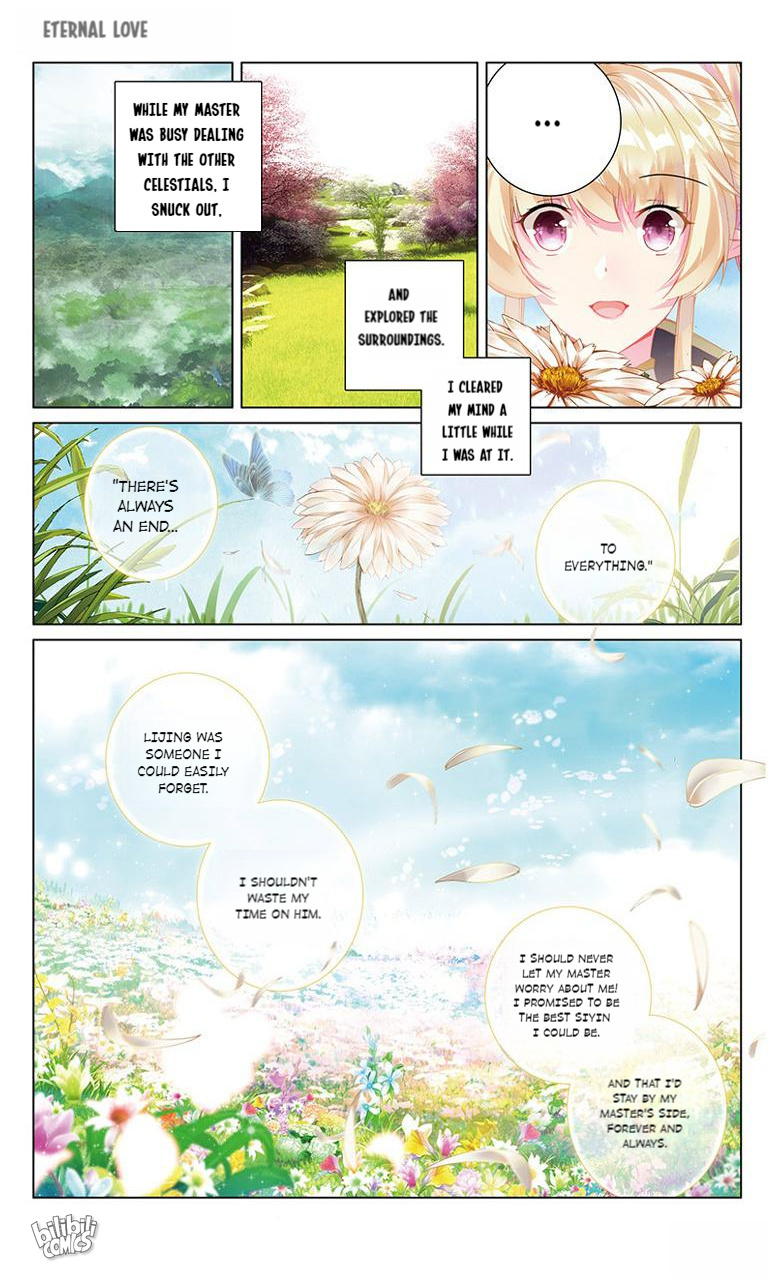 Ten Miles of Peach Blossoms chapter 27 - page 2