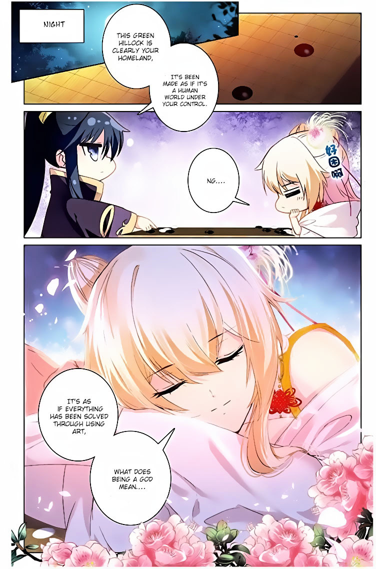 Ten Miles of Peach Blossoms chapter 17 - page 23