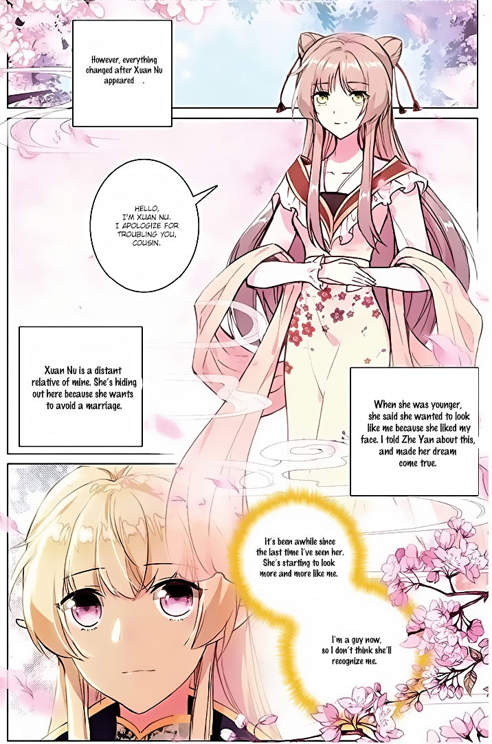 Ten Miles of Peach Blossoms chapter 11 - page 3