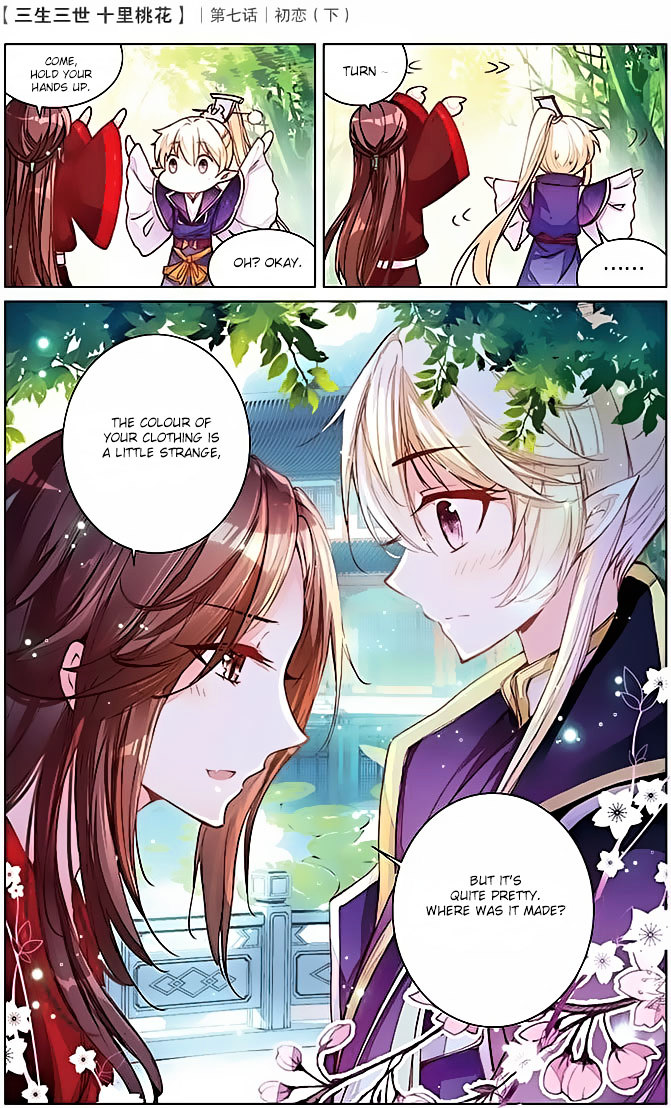 Ten Miles of Peach Blossoms chapter 7 - page 20