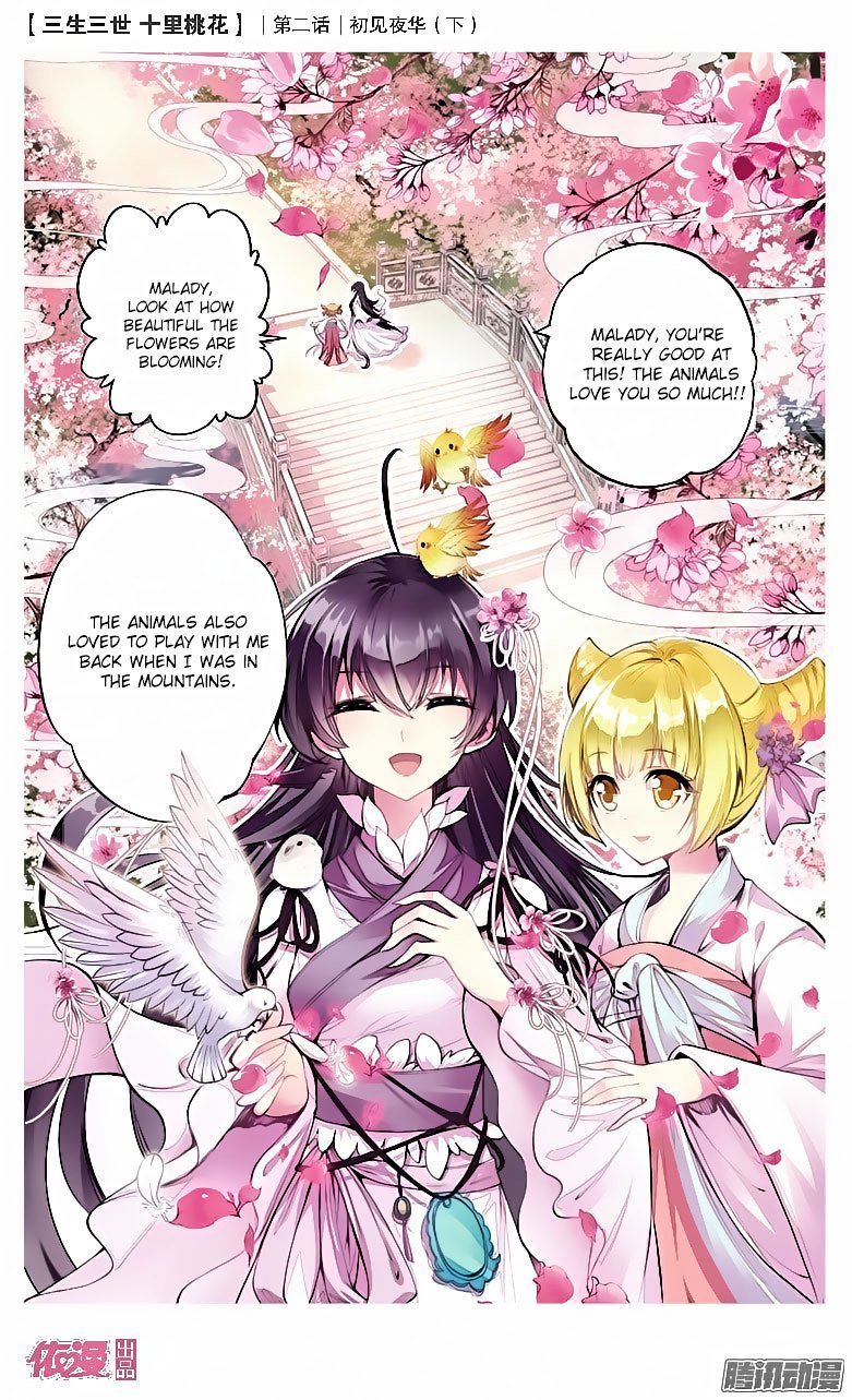 Ten Miles of Peach Blossoms chapter 3 - page 11