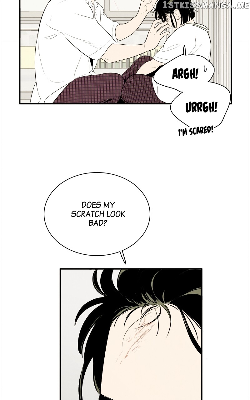 After School Lessons for Unripe Apples Chapter 100 - page 101