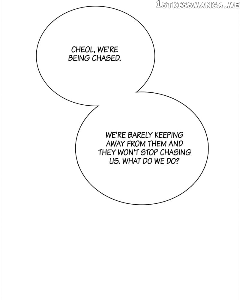 After School Lessons for Unripe Apples Chapter 96 - page 40