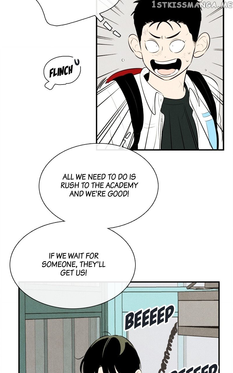 After School Lessons for Unripe Apples Chapter 95 - page 60