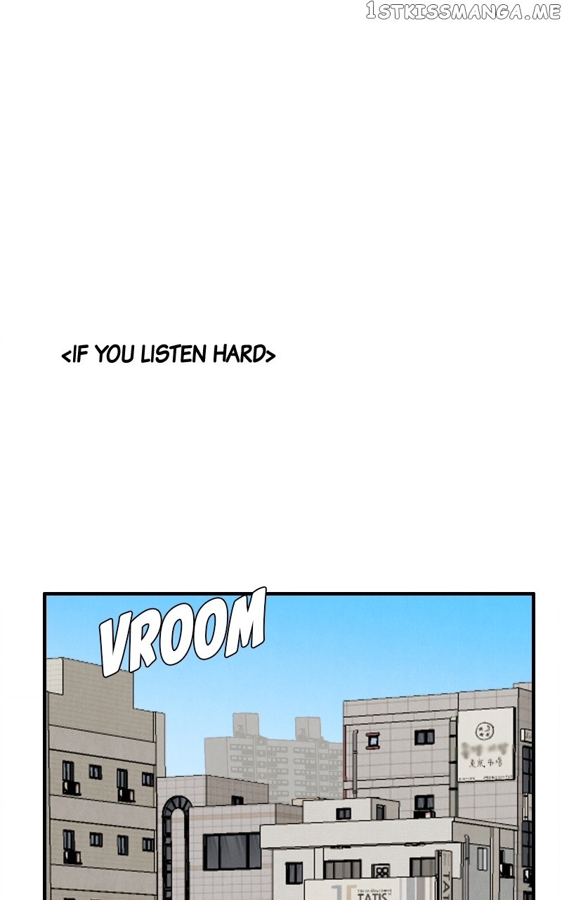 After School Lessons for Unripe Apples Chapter 95 - page 65