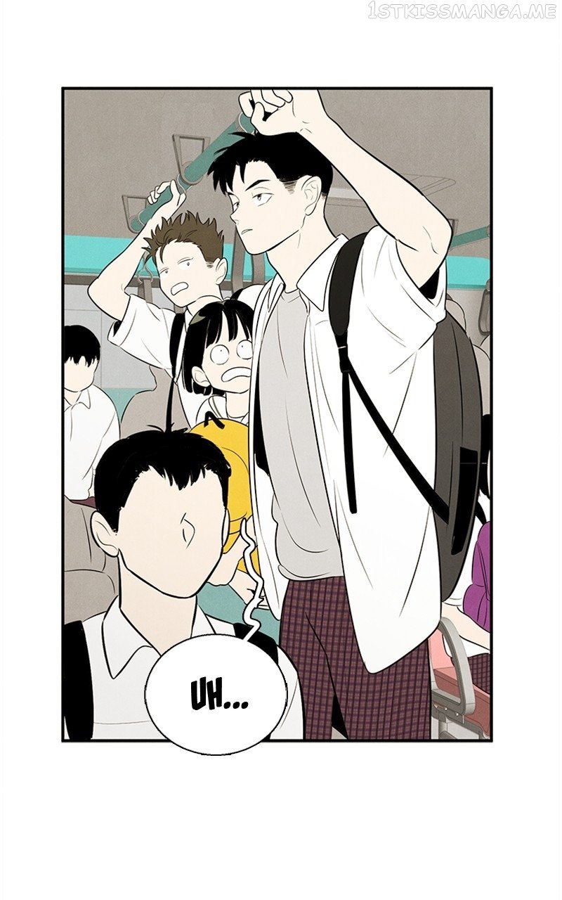 After School Lessons for Unripe Apples Chapter 89 - page 8