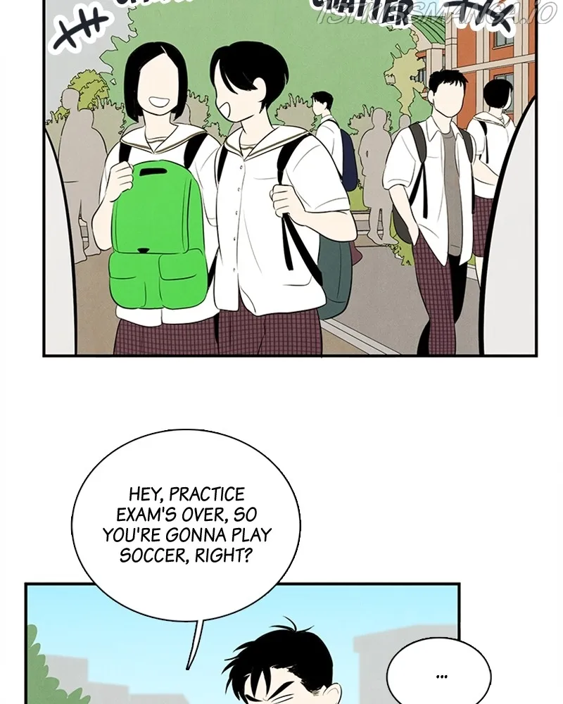 After School Lessons for Unripe Apples Chapter 77 - page 7