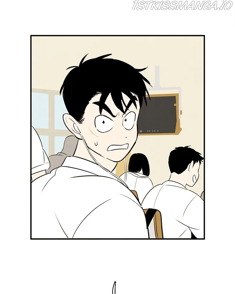 After School Lessons for Unripe Apples Chapter 76 - page 104