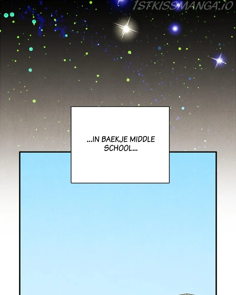 After School Lessons for Unripe Apples Chapter 75 - page 30