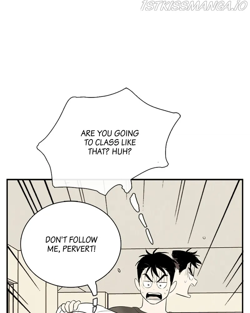 After School Lessons for Unripe Apples Chapter 75 - page 71