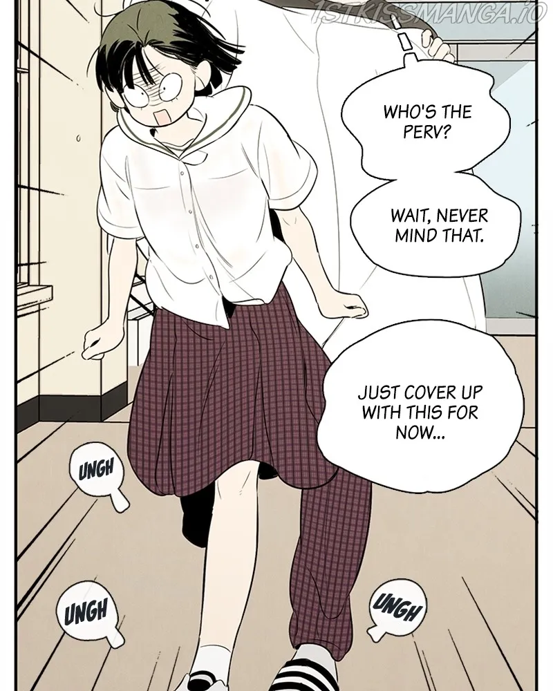 After School Lessons for Unripe Apples Chapter 75 - page 72