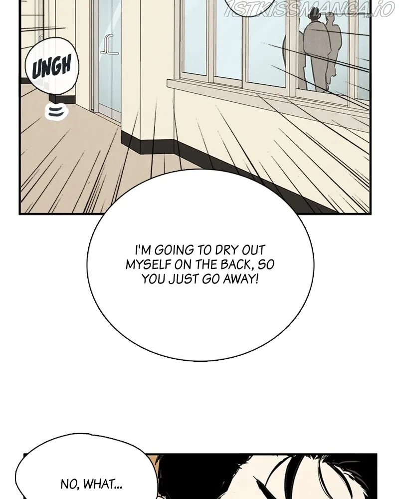 After School Lessons for Unripe Apples Chapter 75 - page 74