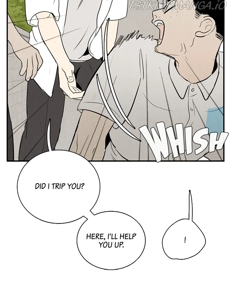 After School Lessons for Unripe Apples Chapter 73 - page 71