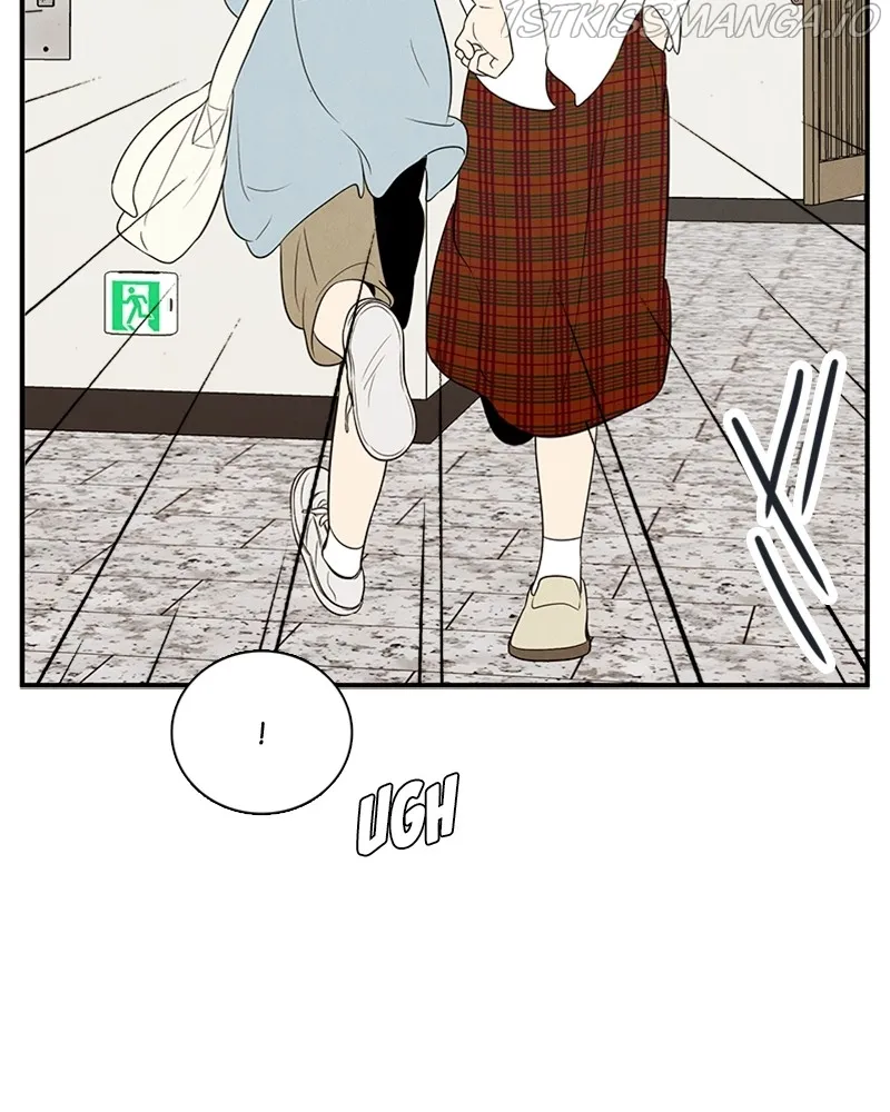 After School Lessons for Unripe Apples Chapter 69 - page 184