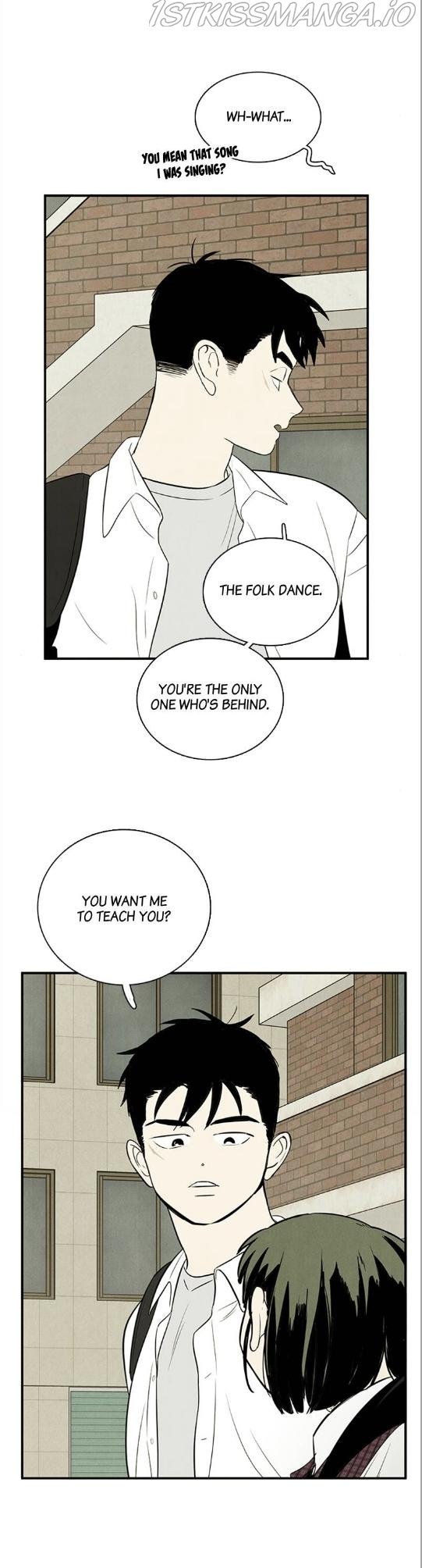 After School Lessons for Unripe Apples Chapter 62 - page 11