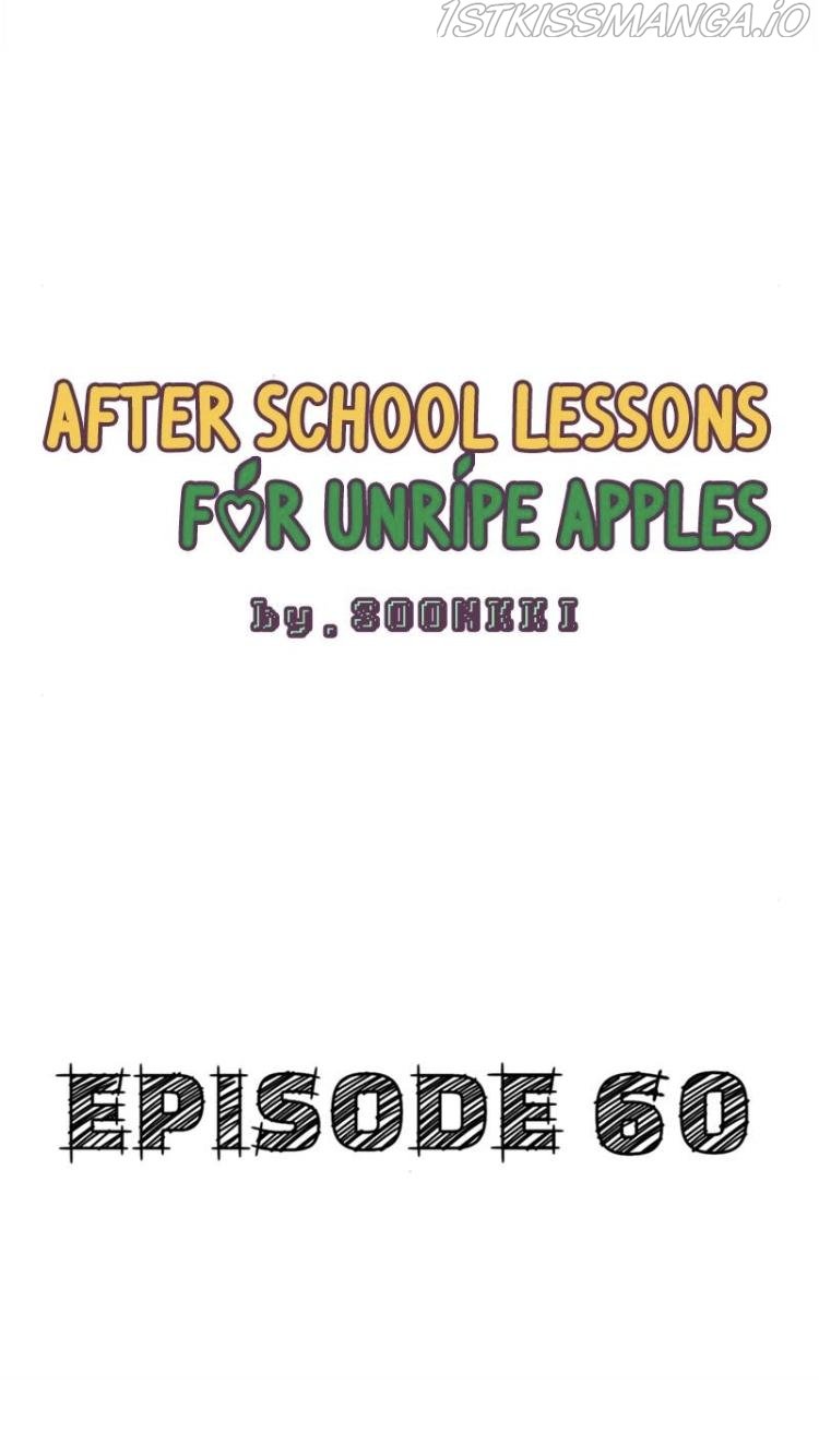 After School Lessons for Unripe Apples Chapter 60 - page 13