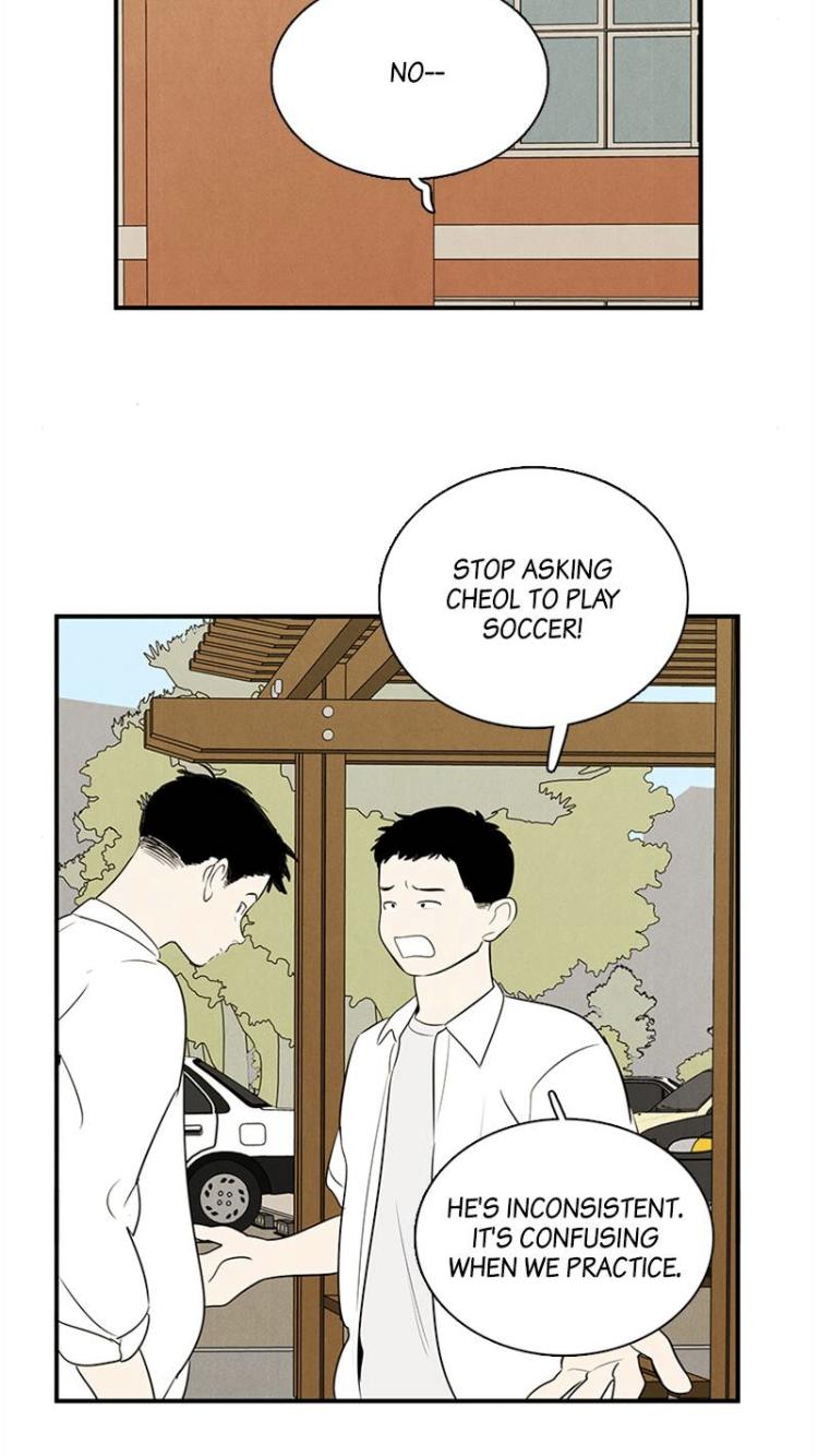 After School Lessons for Unripe Apples Chapter 58 - page 45