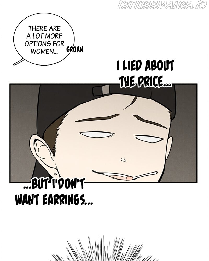 After School Lessons for Unripe Apples Chapter 53 - page 124