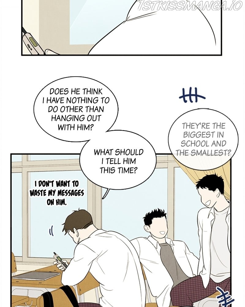 After School Lessons for Unripe Apples Chapter 52 - page 82