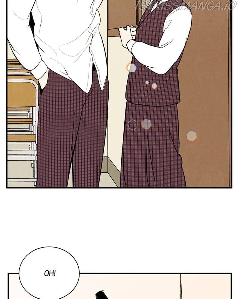 After School Lessons for Unripe Apples Chapter 48 - page 12