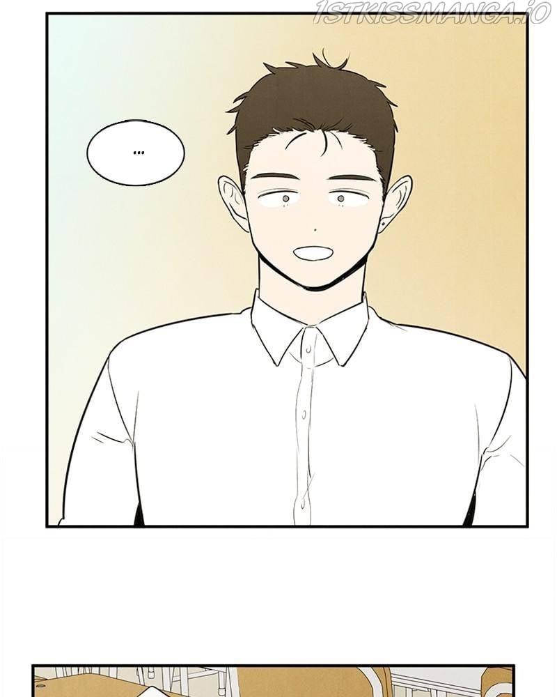 After School Lessons for Unripe Apples Chapter 48 - page 32