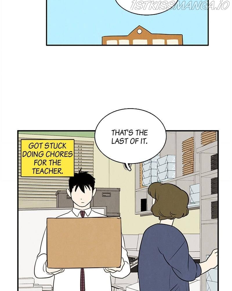 After School Lessons for Unripe Apples Chapter 47 - page 101